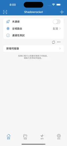 pixiv要梯子吗android下载效果预览图